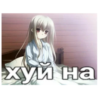 😒 emoji Негрики Telegram sticker 21 of 29