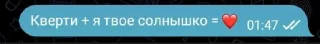 Sticker from Негрики