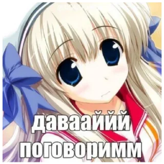 😊 emoji Негрики Telegram sticker 23 of 29