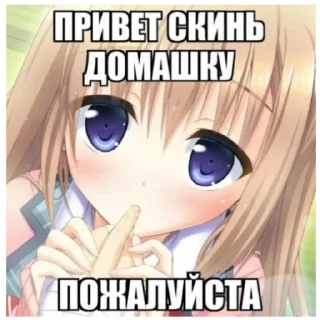 🙂 emoji Негрики Telegram sticker 22 of 29