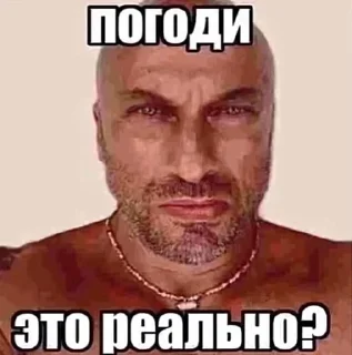 🌟 emoji Скуби-Ду Telegram sticker 7 of 49