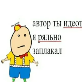 🌟 emoji Скуби-Ду Telegram sticker 23 of 49