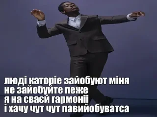 Sticker from Скуби-Ду