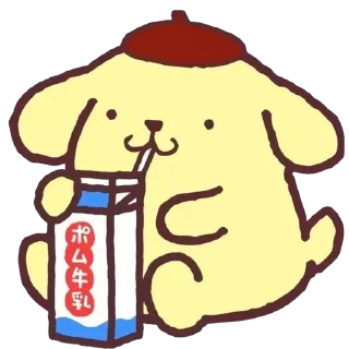 🍓 emoji 🍓🍓🍓 Telegram sticker 19 of 29