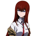 Sticker from Dat Kurisu Makise