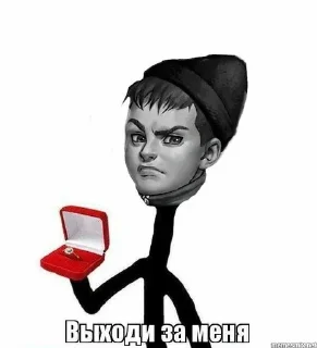 Sticker from рома пятифан как смысл жизни