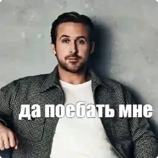 😎 emoji ичо Telegram sticker 7 of 7