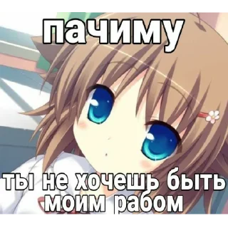 😄 emoji ичо Telegram sticker 14 of 18