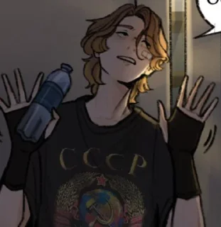 😒 emoji "вместе" Telegram sticker 21 of 81