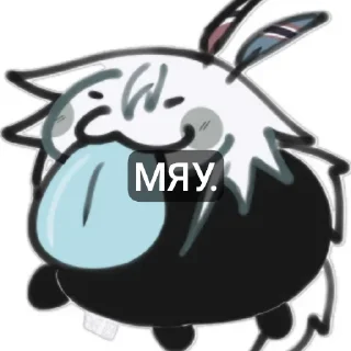 Sticker from 𝙴𝙽𝙶𝙴𝙻 𝚂𝚃𝙸𝙲𝙺𝙴𝚁 𝙱𝚈 @Ariniiicx