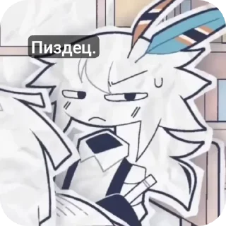 Sticker from 𝙴𝙽𝙶𝙴𝙻 𝚂𝚃𝙸𝙲𝙺𝙴𝚁 𝙱𝚈 @Ariniiicx