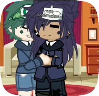 👨‍❤️‍💋‍👨 emoji Пиковару/Варупик канон 🛐 Telegram sticker 20 of 120