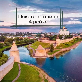 🇩🇪 emoji Мемасики Telegram sticker 9 of 17