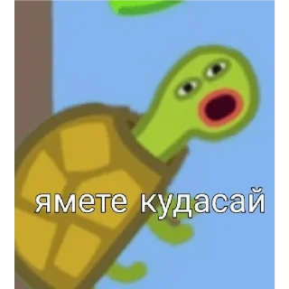 😡 emoji Мемасики Telegram sticker 14 of 81