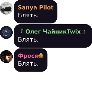 😐 emoji Мемасики Repack Telegram sticker 24 of 120