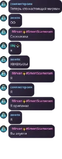 💬 emoji GD мемы @BGS_tg @pisynDimi Telegram sticker 5 of 63