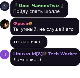 😃 emoji Мемасики Repack Telegram sticker 23 of 120