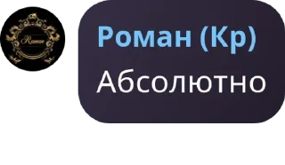 💬 emoji GD мемы @BGS_tg @pisynDimi Telegram sticker 20 of 63