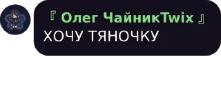 😏 emoji Мемасики Repack Telegram sticker 8 of 120