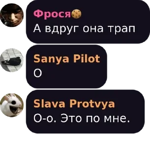 👌 emoji Мемасики Repack Telegram sticker 21 of 120