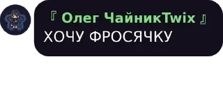😏 emoji Мемасики Repack Telegram sticker 9 of 120