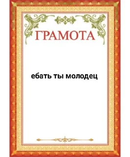 📃 emoji Мемасики).).) Telegram sticker 13 of 55