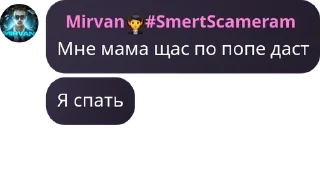 💬 emoji GD мемы @BGS_tg @pisynDimi Telegram sticker 12 of 63