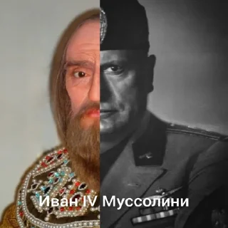 ☠ emoji Мемасики Telegram sticker 6 of 17