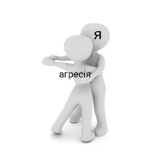 🌟 emoji потужний пак by @macaqabizyan Telegram sticker 10 of 91