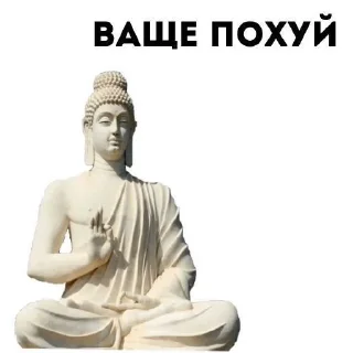 Sticker from Натижесабах