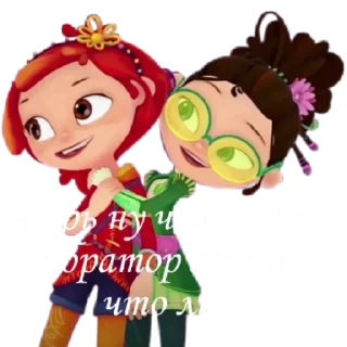 🙏 emoji Сказочный патруль by  @hxjdbxhansh Telegram sticker 16 of 44