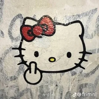 Sticker from سكسي بزازين