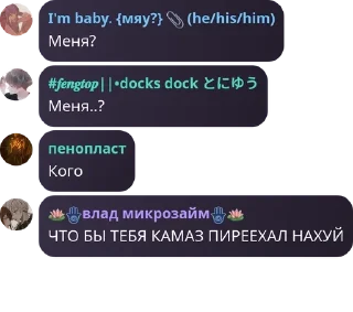 🏋 emoji skepsis〔⚡〕#Ме pack by @QuotLyBot Telegram sticker 7 of 42