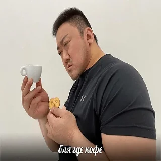Sticker from Бля