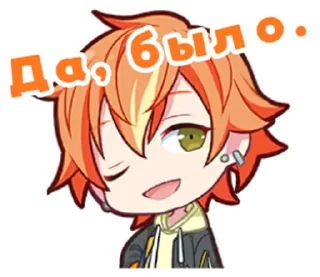 Sticker from Я фан мтссор😍