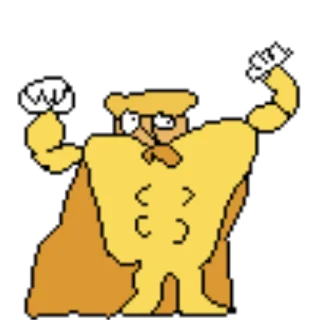💪 emoji BO NOISEEEEEEEE Telegram sticker 18 of 120