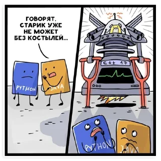 🚀 emoji pro.cxx Community Telegram sticker 23 of 31