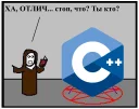 😳 emoji pro.cxx Community Telegram sticker 6 of 31