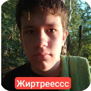 😎 emoji Весело ➡️ @Ctikerubot Telegram sticker 17 of 24