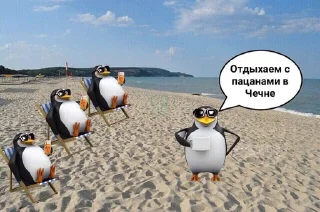 🌟 emoji адская дрочильня Telegram sticker 19 of 72
