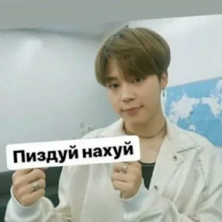 🤗 emoji Сука Telegram sticker 12 of 118