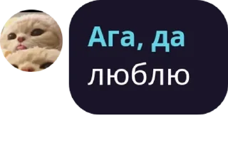 🧑‍🦼 emoji Бригада pack by @QuotLyBot Telegram sticker 7 of 69