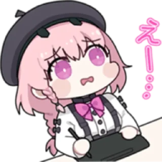 😄 emoji Pgr Telegram sticker 6 of 18