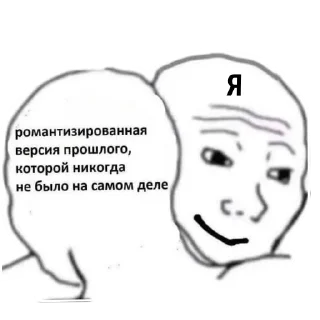 Sticker from Horizontal Bee