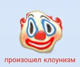 🤡 emoji Mouse🐁:3 Telegram sticker 18 of 70