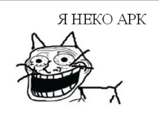 😸 emoji ыаы аыа Telegram sticker 12 of 48