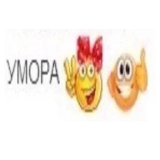 😄 emoji Постирония Telegram sticker 16 of 23