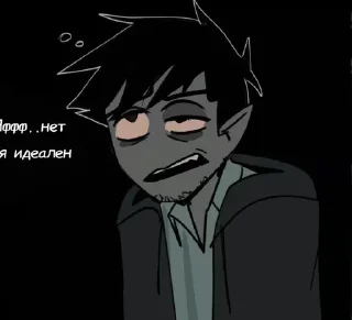 😵‍💫 emoji .○°☆.Alan.○°☆. Telegram sticker 21 of 120