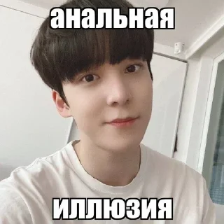 🌟 emoji няшечки вкусняшечки Telegram sticker 7 of 120