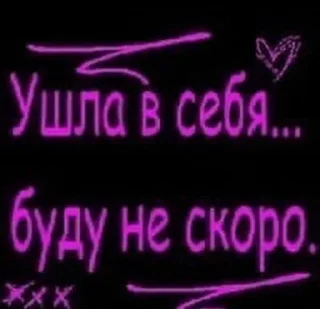 🙇‍♀️ emoji охаё дарка Telegram sticker 15 of 41